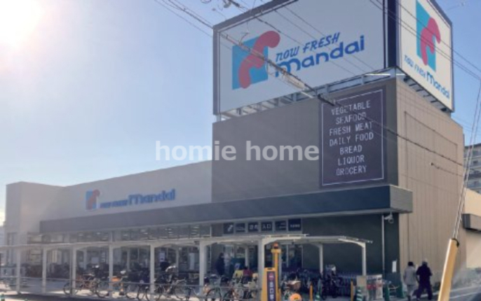 スーパー　mandai(万代) 天王寺店（スーパー）まで769m