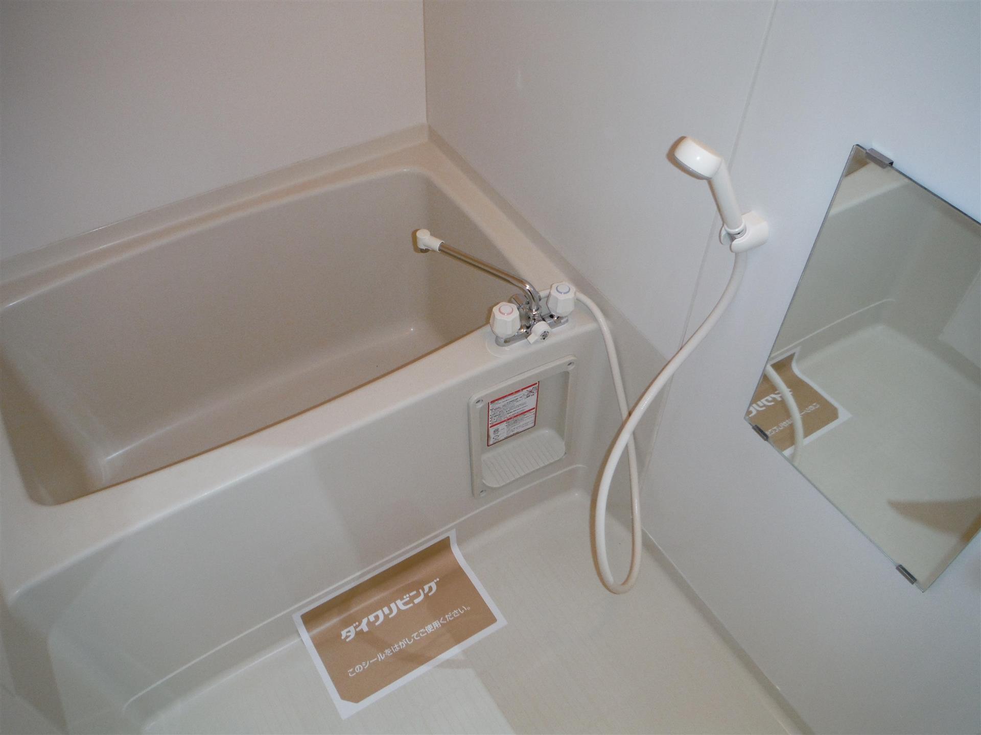 バス・シャワールーム　ユニットバス