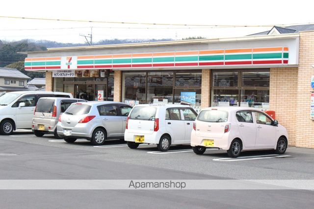コンビニ　セブンイレブン福山高西店（コンビニ）まで450m