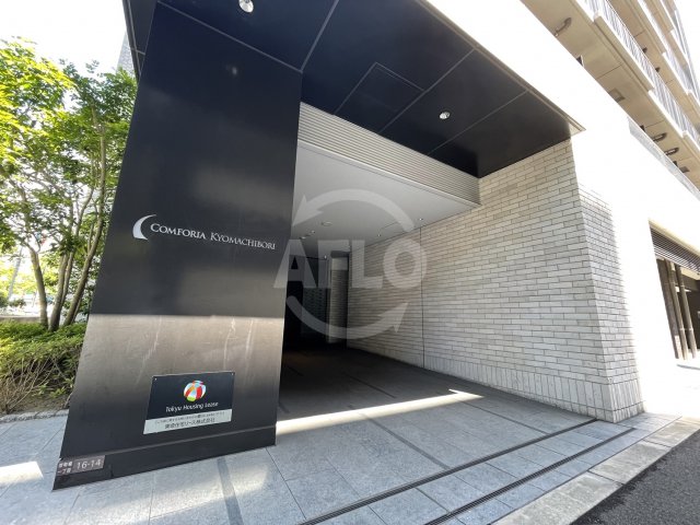 エントランス　コンフォリア京町堀　エントランス