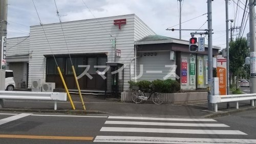 郵便局　流山江戸川台郵便局（郵便局）まで1439m