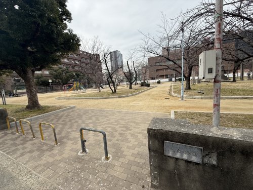 公園　土佐公園（公園）まで378m