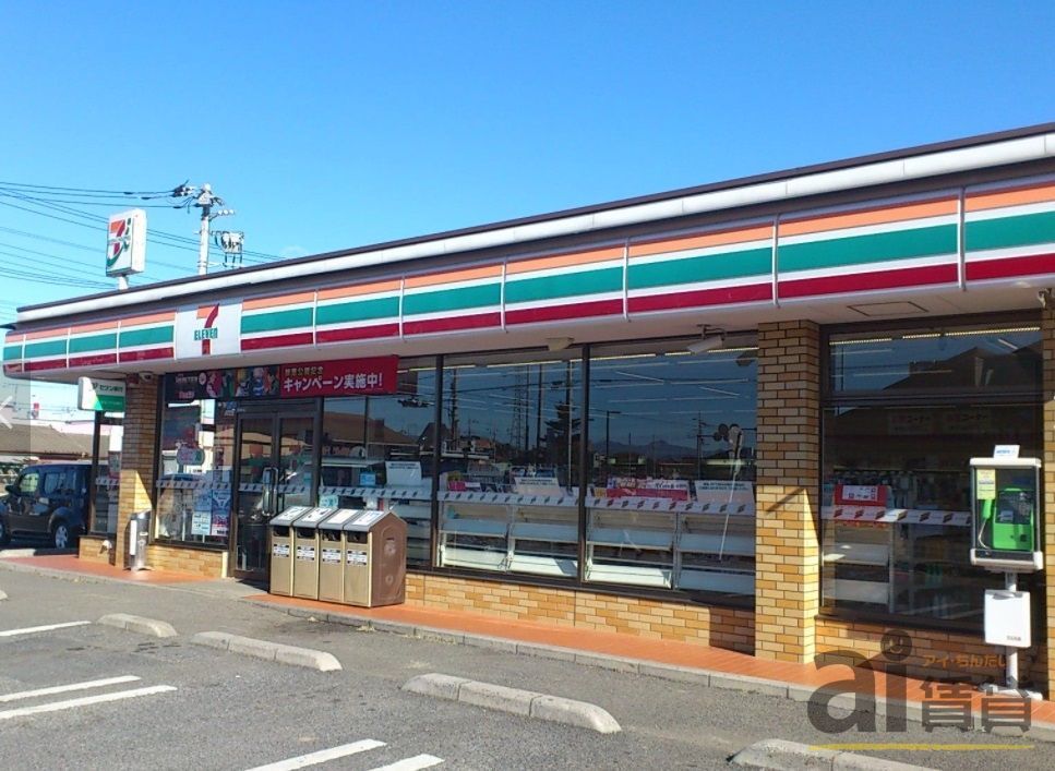 コンビニ　セブンイレブン入間下藤沢店（コンビニ）まで410m