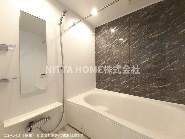 バス・シャワールーム　【イメージ写真】一坪風呂に追炊き、浴室乾燥付き◎