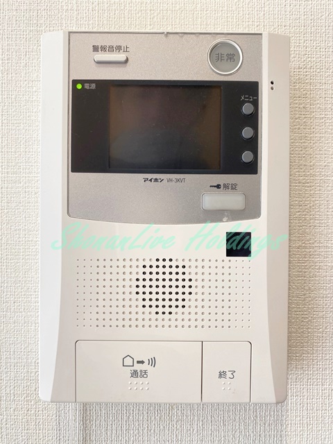セキュリティ　モニター付きインターホンでセキュリティ安心♪
