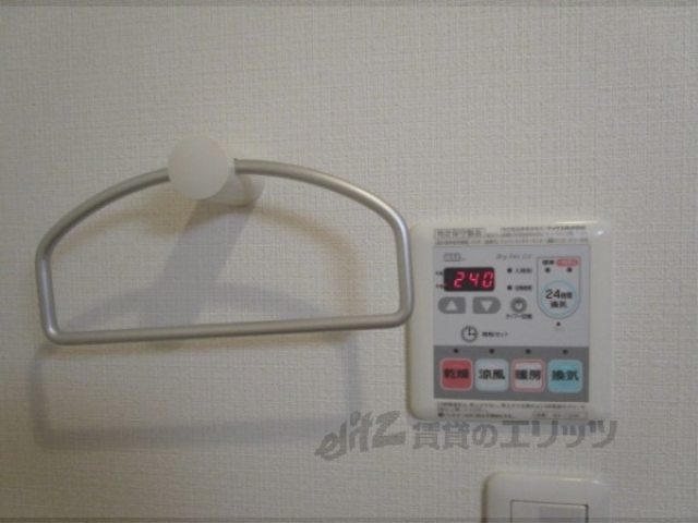 その他設備　浴室乾燥機