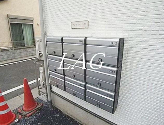 その他共有部分　集合ポストです。