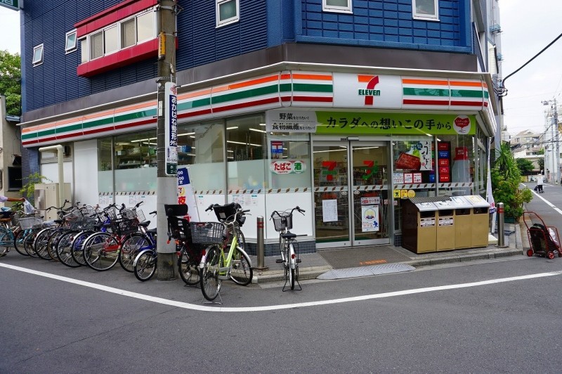 コンビニ　セブンイレブン北区赤羽2丁目店（コンビニ）まで1400m