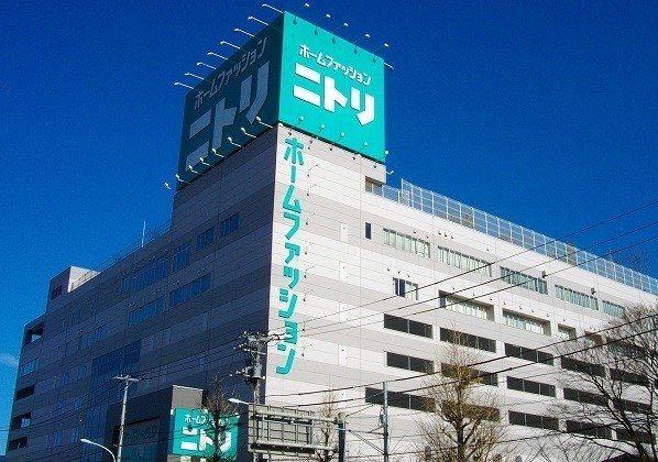 ホームセンター　ニトリ赤羽店（ホームセンター）まで1200m
