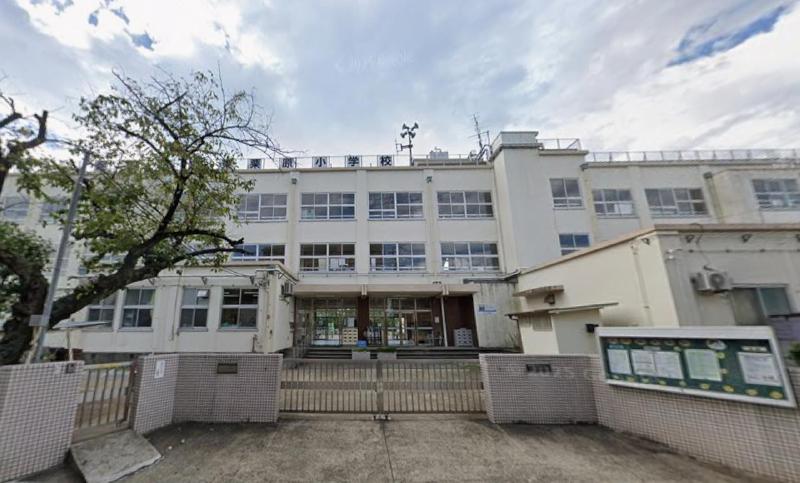 小学校　足立区立東栗原小学校（小学校）まで850m