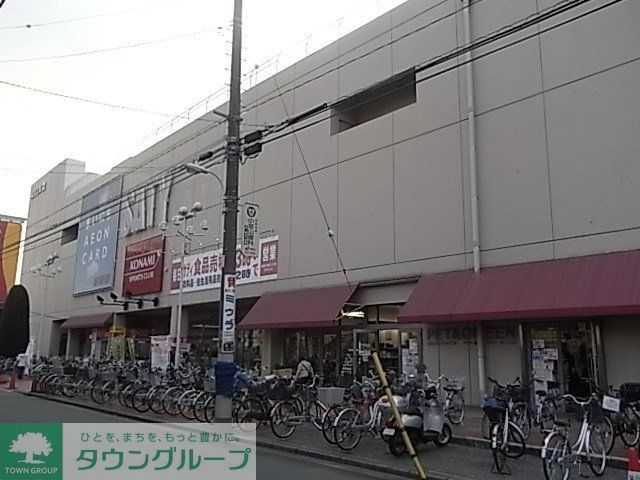 スーパー　イオン北浦和店（スーパー）まで1303m
