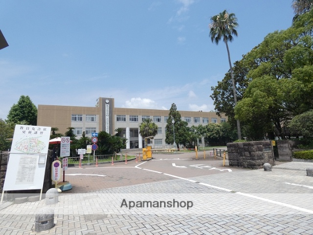 大学・短大　鹿児島大学（大学・短大）まで272m