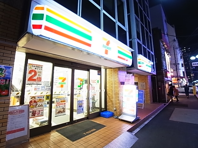 コンビニ　セブンイレブン 松戸高砂通り店（コンビニ）まで445m