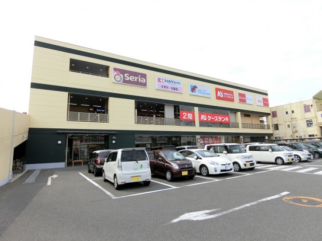 スーパー　万代熊取店（スーパー）まで652m