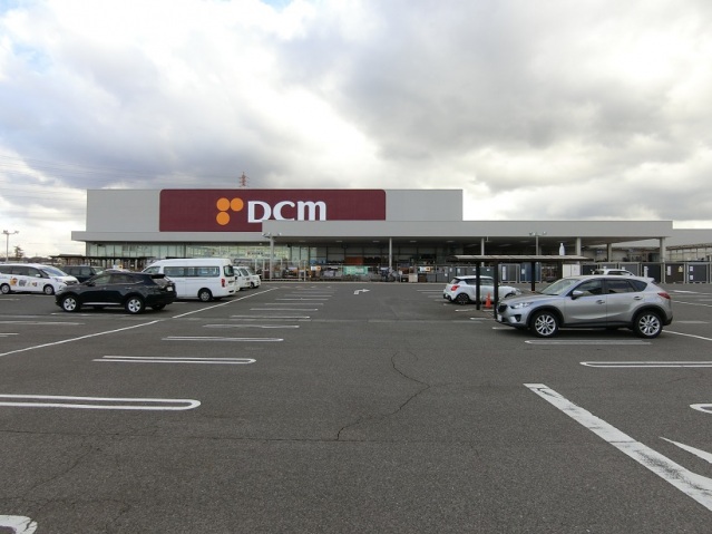 ホームセンター　DCM泉佐野松風台店（ホームセンター）まで1273m