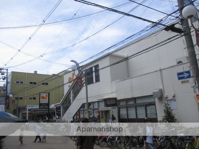 スーパー　グルメシティ我孫子店（スーパー）まで417m