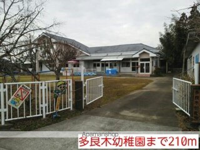 幼稚園・保育園　多良木幼稚園（幼稚園・保育園）まで210m