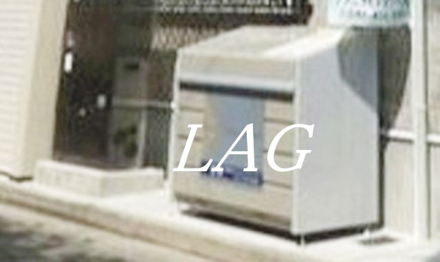 その他共有部分　共用ゴミ置き場です。