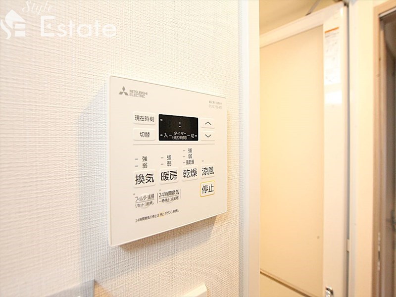 その他設備　浴室乾燥機