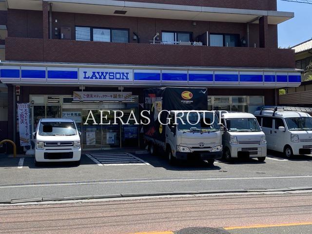 コンビニ　ローソン 横浜北寺尾五丁目店（コンビニ）まで384m