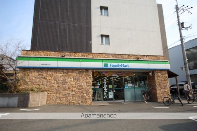 コンビニ　ファミリーマート豊中西緑丘店（コンビニ）まで197m