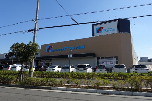 スーパー　万代（西宮今津店）（スーパー）まで342m