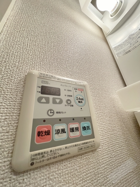 その他設備　浴室換気乾燥機で急ぎのお洗濯もＯＫ♪