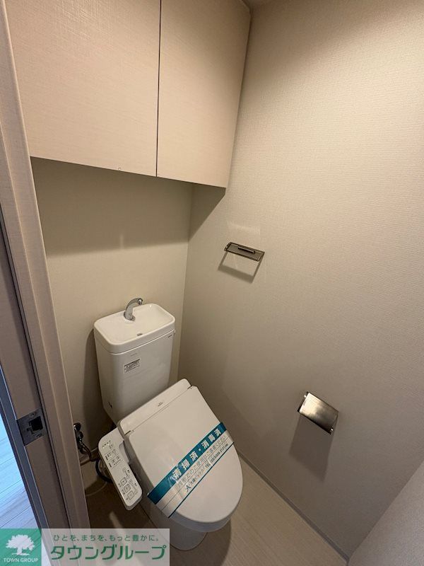 トイレ　※参考写真