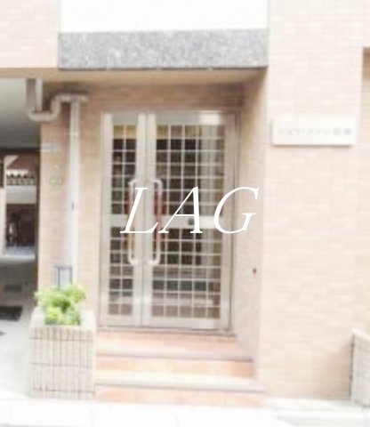 エントランス　エントランスです。