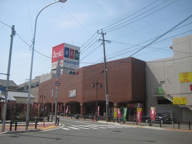 スーパー　西鉄ストア（スーパー）まで1500m