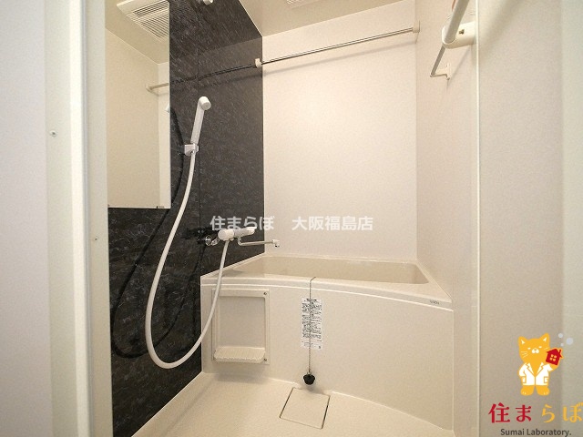 バス・シャワールーム　一日の終わりに使う場所