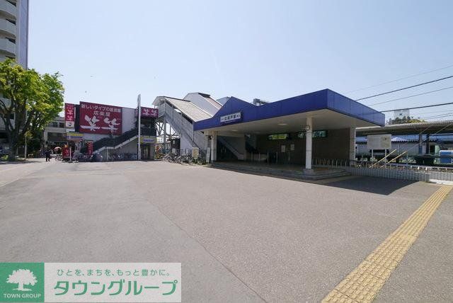 その他　北坂戸駅（その他）まで843m