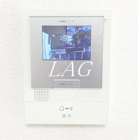 セキュリティ　モニター付きインターホンです。