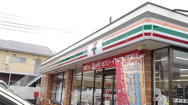 コンビニ　セブンイレブン久喜本町1丁目店（コンビニ）まで500m