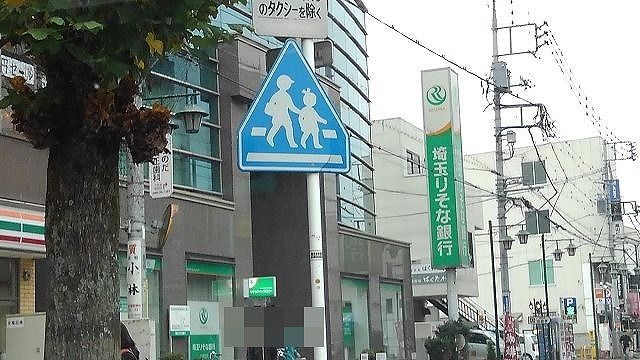 銀行　埼玉りそな銀行久喜支店（銀行）まで1000m