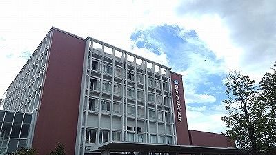 病院　新久喜総合病院（病院）まで2300m