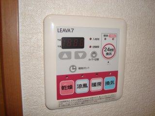 その他　浴室乾燥機