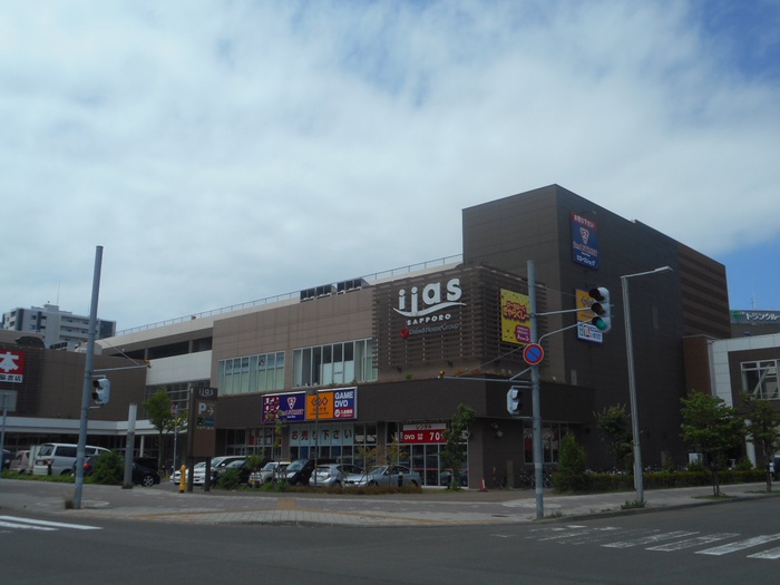 ショッピングセンター　ラソラ（ショッピングセンター）まで750m