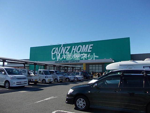 ショッピングセンター　カインズスーパーモール川島（ショッピングセンター）まで653m