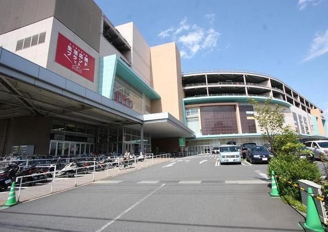 スーパー　イオン北戸田（スーパー）まで952m