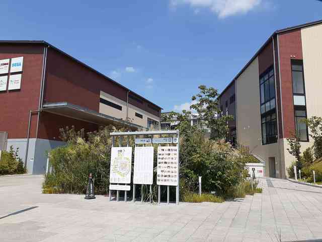 ショッピングセンター　南町田グランベリーパーク（ショッピングセンター）まで1378m