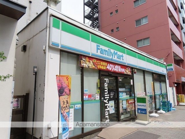 コンビニ　ファミリーマート豊島駒込店（コンビニ）まで363m