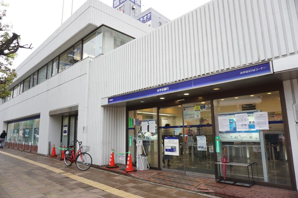 銀行　みずほ銀行新松戸支店（銀行）まで445m