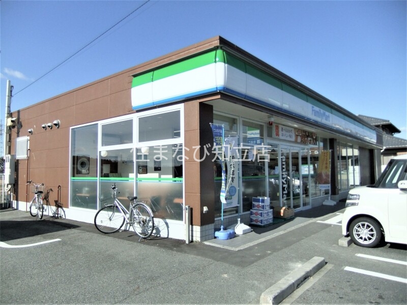 コンビニ　ファミリーマート豊田宮上町店（コンビニ）まで792m