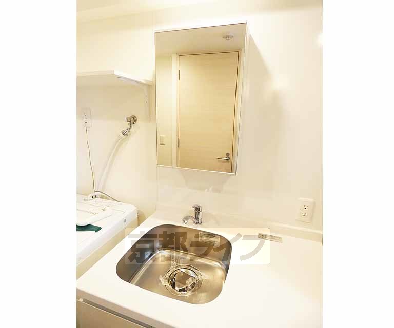 洗面設備　キッチンと併用できます。