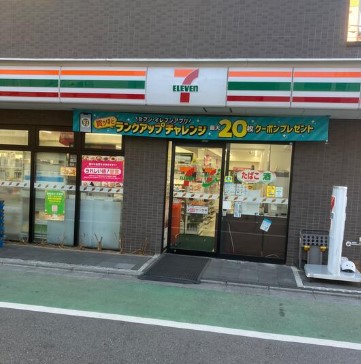 コンビニ　セブンイレブン板橋清水町東店（コンビニ）まで150m