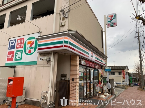 コンビニ　セブンイレブン宗像自由ケ丘（コンビニ）まで494m