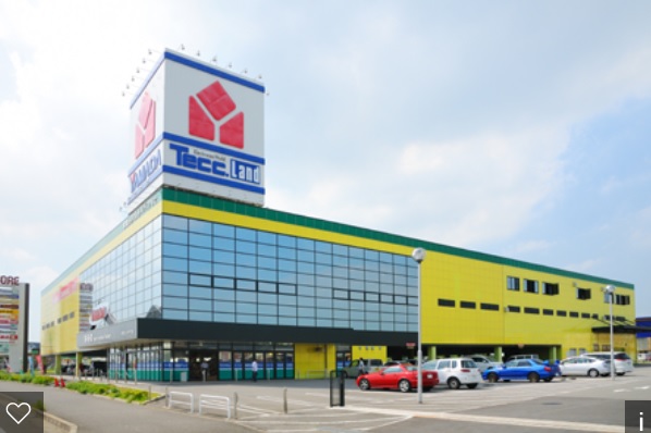 ホームセンター　ヤマダデンキヤマダアウトレット郡山店（ホームセンター）まで622m