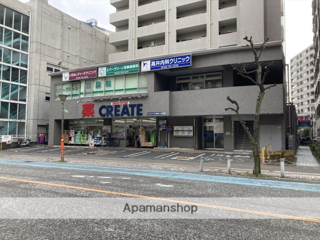 ドラックストア　クリエイトＳ・Ｄ相模原五丁目店10：00～21：00（ドラッグストア）まで302m