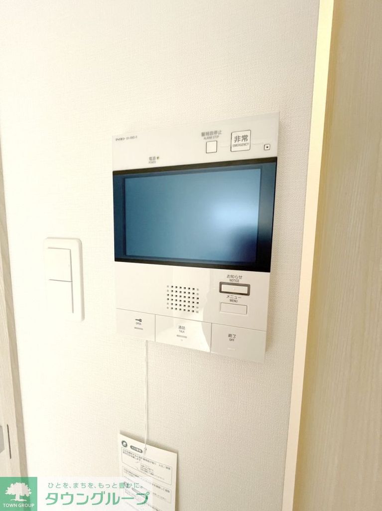 セキュリティ　★同施工・参考写真★